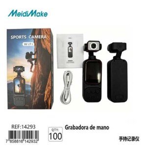 Grabadora de mano