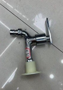 Grifería