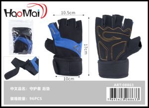 Guantes de cuero medio dedo