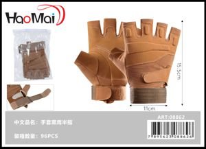 Guantes de cuero medio dedo