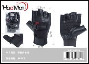 Guantes de cuero medio dedo