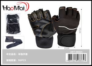 Guantes de cuero medio dedo