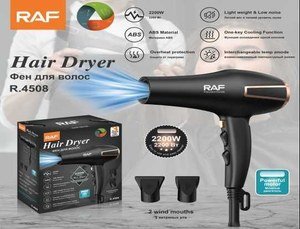 HAIR DRYER
