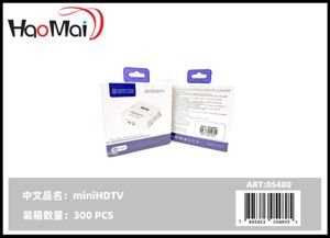HD2AV miniHDTV