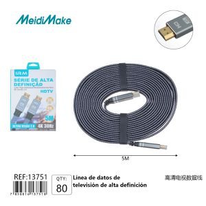 HDTV 5M