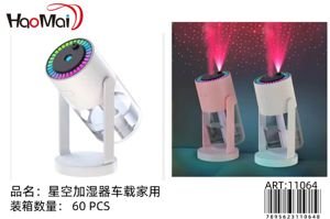 Humidificador