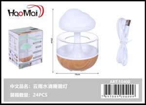 Humidificador