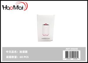 Humidificador
