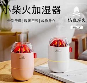 Humidificador 280ML