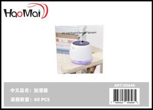 Humidificador H1