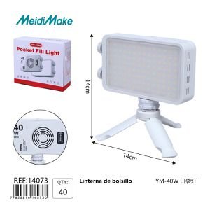 Iluminación para fotografía YM-40W