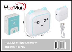 Impresor