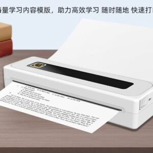 Impresora bluetooth a4