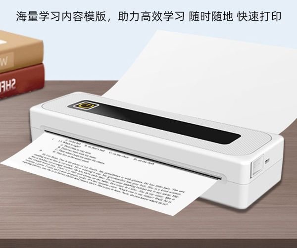 Impresora bluetooth a4