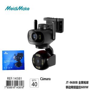 JT-9680B 9680JW 600W 3.6MM+3.6MM Cámara