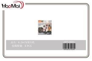 Juicer R.2847B