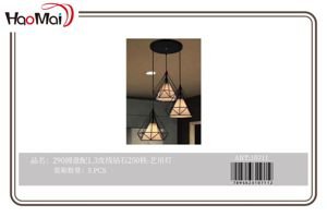 Lámpara ardiente 290 1.3 250