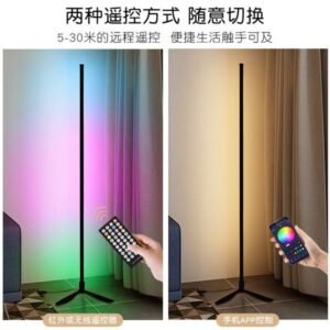 Lámpara de esquina RGB USB 1,4 m que empalma control de voz de aplicación móvil con control remoto