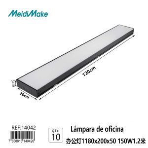 Lámpara de oficina 1180x200x50 150W1.2