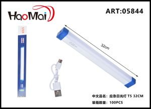 Lámpara fluorescente de 32 mm 32mm