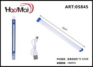 Lámpara fluorescente de 52 cm 52cm