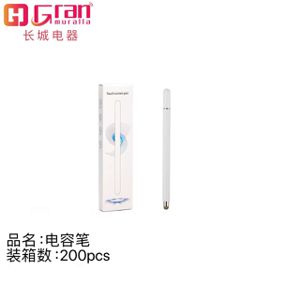 LAPIZ PENCIL