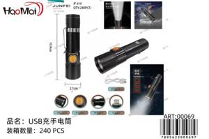 Linterna usb