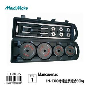 LN-1300 50kg Mancuernas