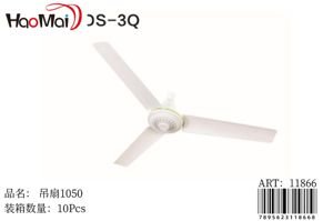 Los ventiladores 7895623118668
