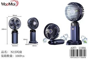 Los ventiladores N15