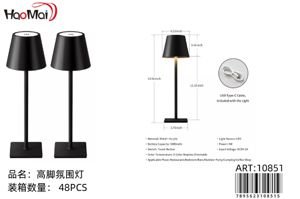 Luces de ambiente altas