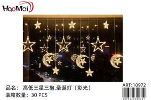 Luces de navidad