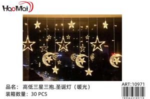 Luces de navidad