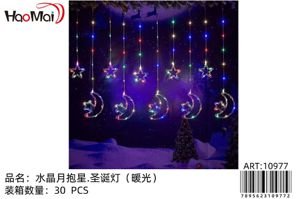 Luces de navidad