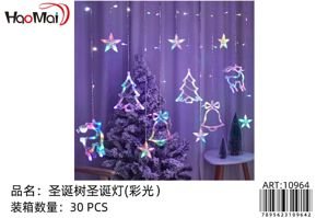 Luces de navidad