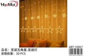 Luces de navidad
