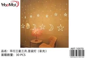 Luces de navidad