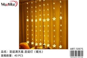 Luces de navidad luz calida