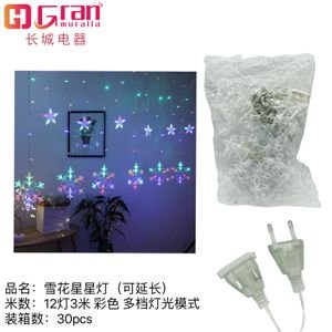 Luces en forma de copos de nieve y estrella en RGB de 3M con 12 luces 12 3