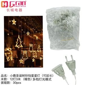 Luces en forma de reno, arbol de navidad y campana en color calido 3M con 12 luces 12 3