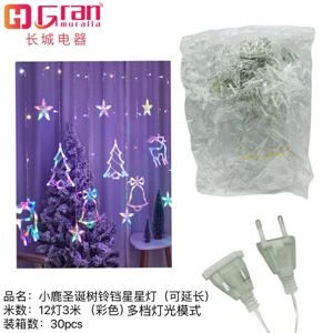 Luces en forma de reno, arbol de navidad y campana en RGB 3M con 12 luces 12 3