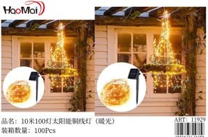 Luces navidenas solares 10 100