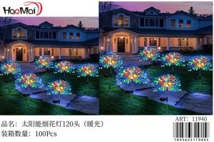 Luces navidenas solares 120