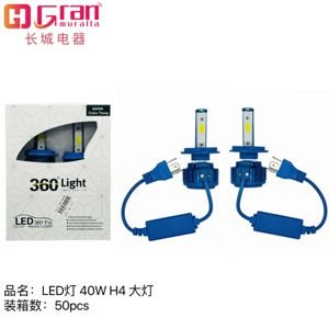 Luces para auto H4 H4 360