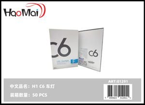 Lunces para auto H1 H1 C6