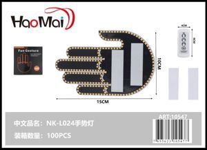 Luz gestual NK-L024