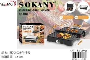 Maquina de filete) SK-08026