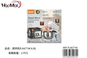 Máquina para cocineros R.6671W 6.8L