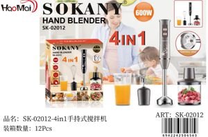 Mezclador de mano SK-02012-4in1