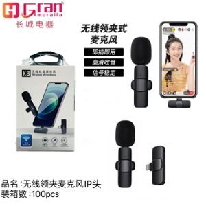 Microfono inalambrico para iphone iphone